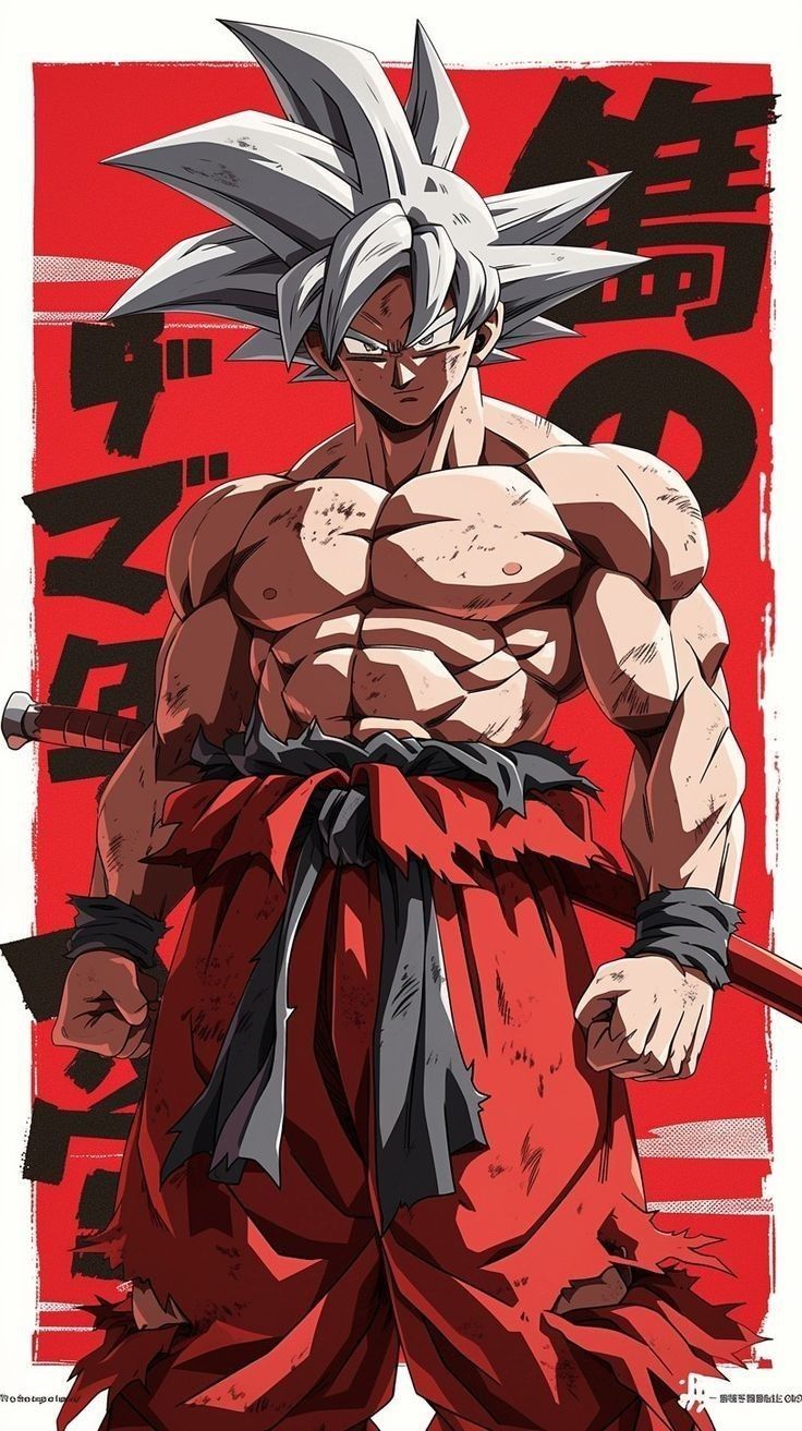 Goku Ultra Instinct Anime Poster